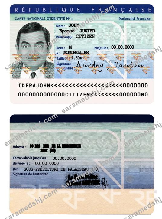 France ID